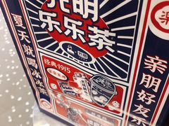 -LELECHA乐乐茶(新街口大洋店)