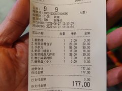 -蒙古苍狼蒙餐