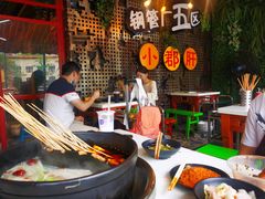 -钢管厂歆瑞源油卤串串香(春熙路太古里店)