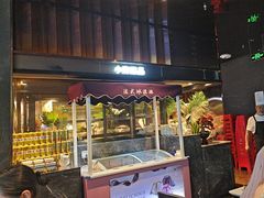 -吉布鲁牛排海鲜自助(成都大悦城店)
