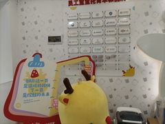 -全优加早教托育园(广百新一城店)