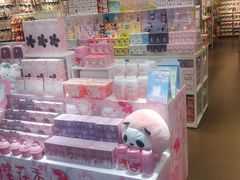 -家乐福(川沙店)