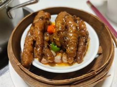 -煲王粤菜餐厅(中侨中心店)