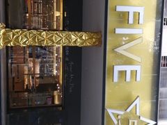 -Mr.Five伍氏面包生日蛋糕(泉秀店)