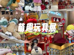 -石家庄万象城