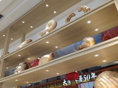 -好利来(红牌楼店)