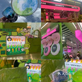 什么是快乐星球