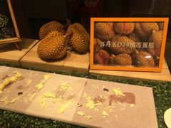 -龙城咖啡厅(常州富都洲际店)