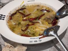 -渔语鱼新川菜Bistro(万象天地店)