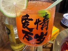 -牛签签串串香(IFS店)