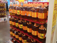 -麦德龙(十里河店)