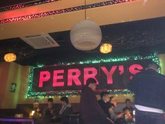 -Perry's·酒吧(打浦桥店)