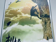 -佰世慈航演讲口才培训(宝安校区)