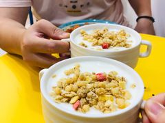 水果麦片酸奶-嗨皮儿·现蒸面皮(抄纸巷店)