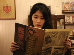 -FRANK STORE(巨鹿路店)