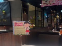 -海底捞火锅(锦艺城店)