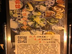 -石屏会馆