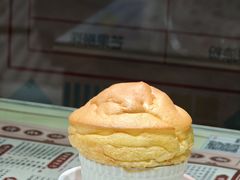 -香港華心糖水鋪(南西总店)