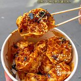 江汉路东北小吃🆘火鸡面爆汁儿面藕真的顶..