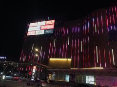 -避风塘(嘉兴八佰伴店)