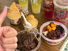 -牛街洪记小吃店(牛街店)