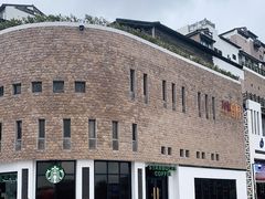 -星巴克(舟山蜈蚣峙店)