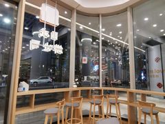 大堂-司乎·日式鲜吐司(EFC欧美广场店)
