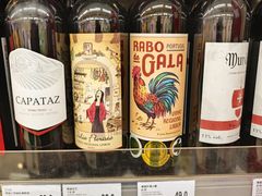 -新苗超市(花城店)