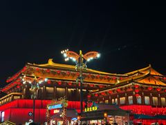 -大唐不夜城