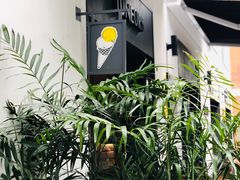 门面-Luneurs(幸福里店)
