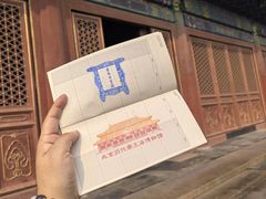 -历代帝王庙博物馆