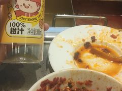 -海底捞火锅(铂澜大象城店)