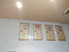 -销魂美蛙鱼头火锅(上海首店)