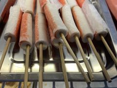 蟹棒-盖小厨炸串凉皮臭豆腐(图书大厦店)