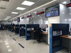 -中国建设银行(上海福州路支行)