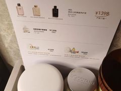 -曲水兰亭(北京四惠店)