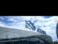 -长沙湘江欢乐雪域