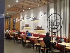 大堂-汉堡王(大连柏威年餐厅店)