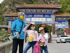 -北京上方山国家森林公园