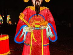 -武汉园博园(武汉自然博物馆)