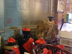-三义和酒楼(广渠门店)