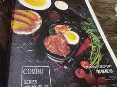 -豪尚豪牛排(彩悦城店)