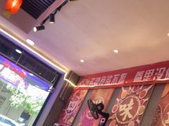 -爆炸头阿姨小四川正宗川味小吃(无任何分店)