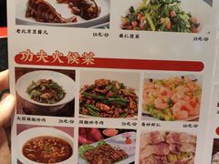 -老北京胡同味道二荤铺(酒仙桥店)