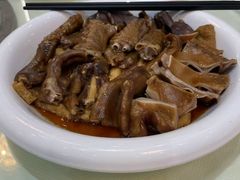 -联邦酒楼