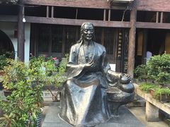 -阮氏酒家(柯桥店)