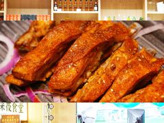 -羊之道草原味道清真餐厅(番禺店)