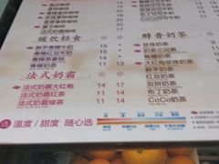 菜单-CoCo都可(湖滨银泰店B区店)