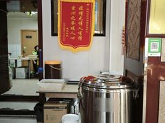 -任记七中刀削面(总店)