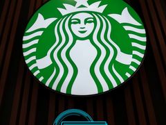 -星巴克臻选(北京太阳宫凯德店)